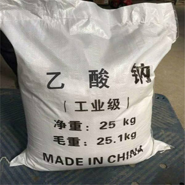 乙酸鈉可以應用于化妝品清潔劑和個(gè)人護理產(chǎn)品等領(lǐng)域來(lái)進(jìn)行染料和顏料的固定和穩定