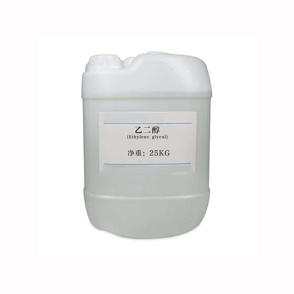 無(wú)錫醋酸鋅廠(chǎng)家告訴你乙二醇的表面張力是多少