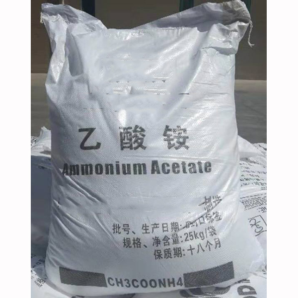 在選擇用來(lái)儲存醋酸銨的容器上廠(chǎng)家建議密封性能完好的是十分合適的