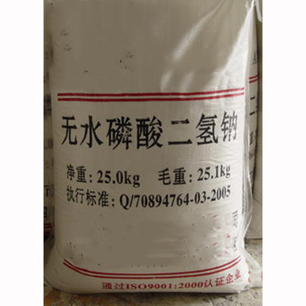 作為磷肥添加劑無(wú)水磷酸二氫鈉能夠促進(jìn)植物根系的生長(cháng)提高土壤的磷含量，增加植物的養分吸收效率